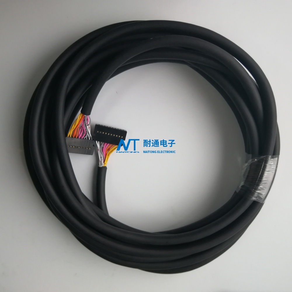 Network communication wires